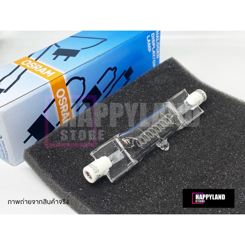 Osram หลอดไฟ 800 วัตต์ OSRAM รุ่น DXX 800W ฮาโลเจน สำหรับไฟ 800 วัตต์โคมแดง