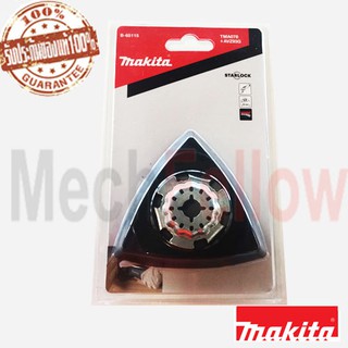 MAKITA TMA078 ฐานยึดกระดาษทราย(สามเหลี่ยม)