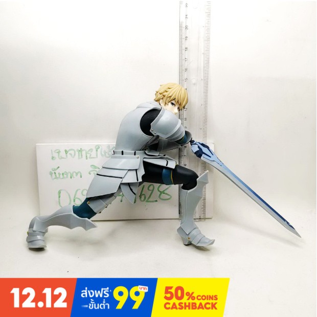 (แท้/มือสองไม่มีฐาน) Banpresto Fate/Extra Last Encore - Gawain - EXQ Figure