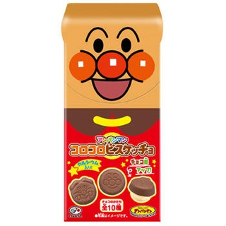 Anpanman KoroKoro Chocolate Biscuit อันปังแมน ขนมปังเคลือบช็อกโกแลต จากญี่ปุ่น  (34กรัม)