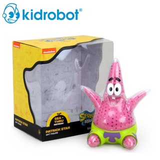 KIDROBOT  Nickelodeon Patrick Star 8" Art Figure - Original