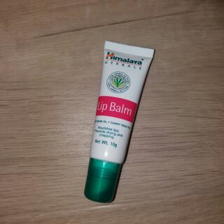 Himalaya lip balm 10g