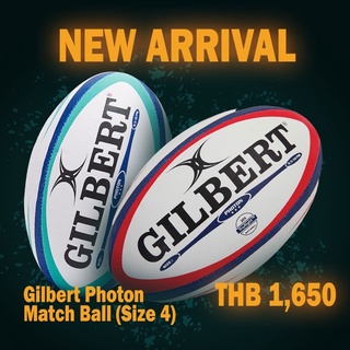 Rugby Ball, Gilbert Photon Match Ball Size 4, Authentic, ลูกรักบี้