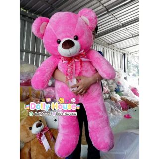 หมีTeddy สีชมพู ตัวใหญ่ 1 เมตร ผ้านุ่มมาก