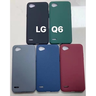 สําหรับ LG Q6 Plus Q6a Q7 Q8 2017 หินทราย เคสนิ่ม บางเฉียบ บางเฉียบ ฝ้า เคสโทรศัพท์ เรียบง่าย