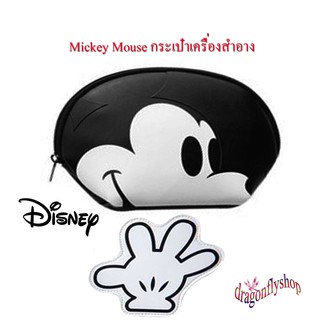 Mickey Mouse กระเป๋าเครื่องสำอาง + กระเป๋ารูปมือ สำหรับ ใส่เหรียญ