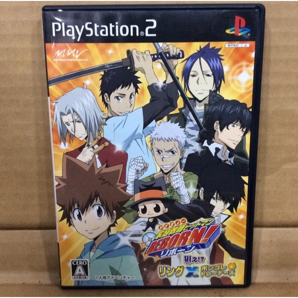 แผ่นแท้ [PS2] Katekyoo Hitman Reborn! Nerae!? Ring x Vongola Returns (Japan) (SLPS-25883 | 25931) Ka