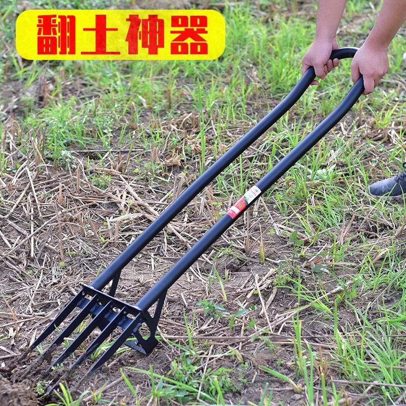 เครื่องมือขุดดิน พรวนดิน อุปกรณ์ทำสวน thumbnail 5