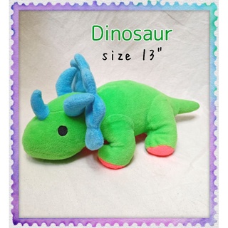 ไดโนเสาร์ 🦖ตุ๊กตาไดโนเสาร์ ขนาด13นิ้ว💚dinosaur plush