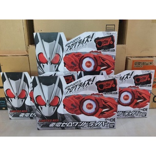Rider Zero one Limited Red แท้ มือ1