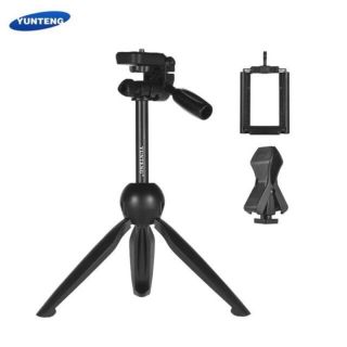 Yunteng VCT-2280  All in 1 Smartphone Tripod !!