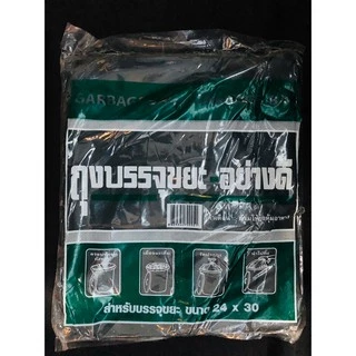 ถุงขยะ เกรดA ส่งโรงแรม โรงาน ขนาดเป็นนิ้ว