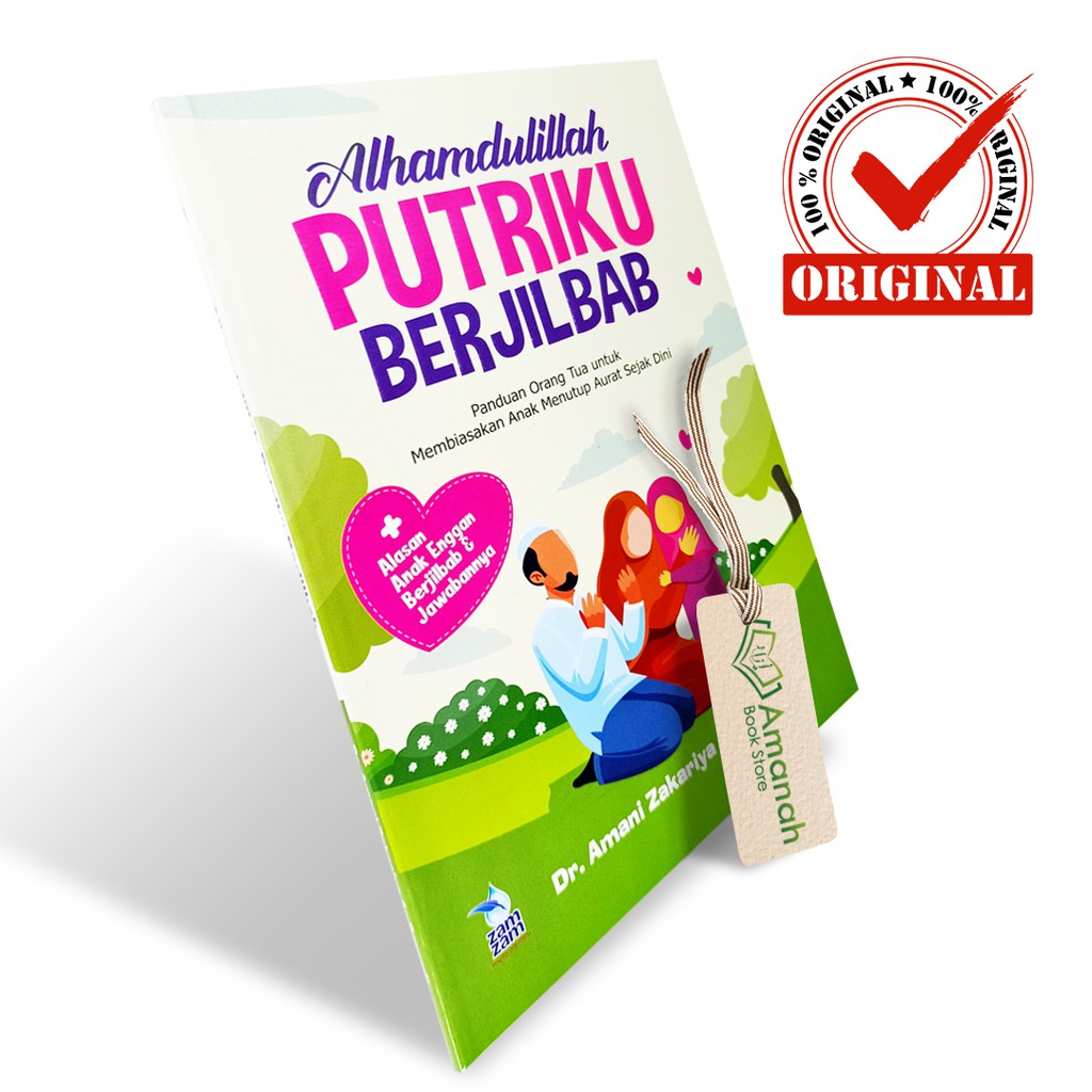 Alhamdulillah My Princess Hijab - สํานักพิมพ์ Zamzam