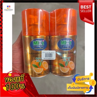 มิกซ์ สเปรย์ปรับอากาศ กลิ่นส้ม 300 มล. x 2 กระป๋องMix Air Freshener Orange Scent 300 ml. x 2 cans