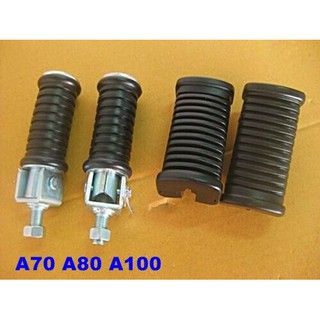 SUZUKI A70 A80 A100 K10 K11 TC100 F50 FRONT &amp; REAR FOOT PEG SET (4 PCS) / ยางพักเท้า เหล็กพักเท้า พักเท้าหน้าหลัง 4 ชิ้น