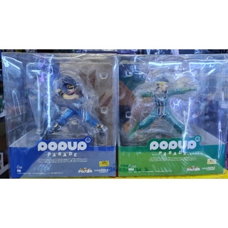 Popupparade Dai &amp; Popp แยกขาย ของใหม่-แท้#dragonquest