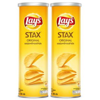 LAY STAX เลย์สแต็ค มันฝรั่งทอดกรอบ รสออริจินัล ขนาด 105กรัม ยกแพ็ค 2กระป๋อง ORIGINAL