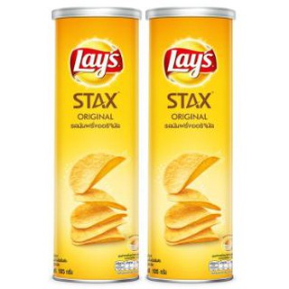 LAY STAX เลย์สแต็ค มันฝรั่งทอดกรอบ รสออริจินัล ขนาด 105กรัม ยกแพ็ค 2กระป๋อง ORIGINAL