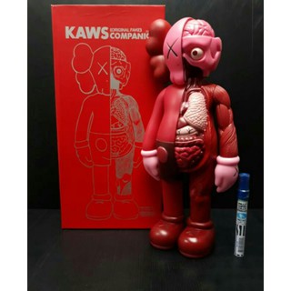 KAWS โมเดล Kaws คอวส์