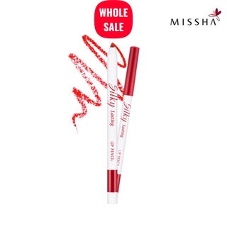 (ของแท้/ฉลากไทย) Missha Silky Lasting Lip Pencil 0.25g มิชชา ลิปดินสอ ลิปสติก เนื้อนิ่ม