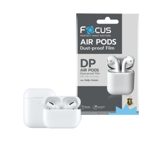 Focus ฟิล์มกันฝุ่น สำหรับ AirPods 3 , AirPods 1/2 , AirPods Pro กันรอย Dust-proof Film