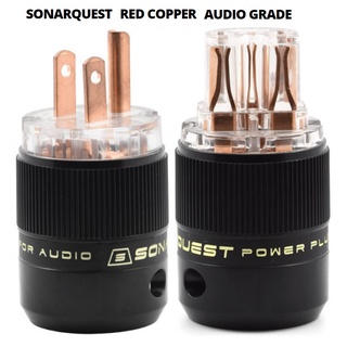 หัวท้ายปลั๊ก SONAR RED COPPER Cryogenic -192