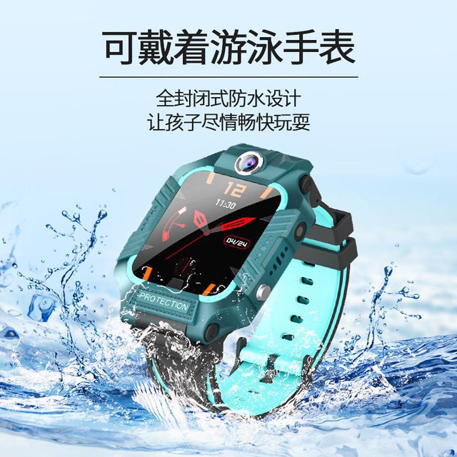 นาฬิกาโทรศัพท์สำหรับเด็ก Shihua Youpin 4G Full Netcom ตำแหน่งกันน้ำแบบสมาร์ทตำแหน่งกันน้ำได้ 360 องศาจอแสดงผล LCD แบบพล