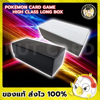 [Pokemon] POKEMON CARD GAME HIGH CLASS LONG BOX