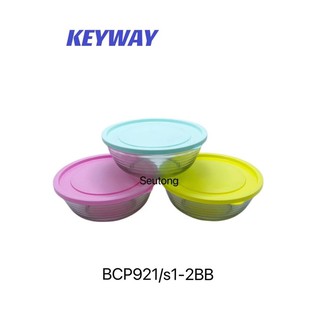 Keyway ชามแก้วมีฝาปิด ชามแก้ว ฝาพลาสติก ขนาด กว้าง22.8ซม. สูง9ซม.BCP921/s1-2BB