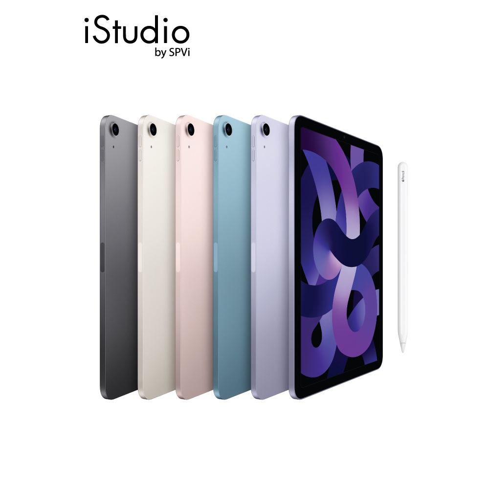 Apple iPad Air5 Wifi ชิป M1หน้าจอ 10.9 นิ้ว iStudio by SPVi