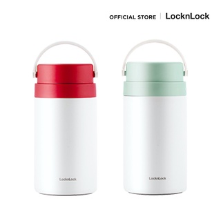 LocknLock กระติกใส่อาหารเก็บอุณหภูมิ Handle Food Jar ความจุ 1000 ml. รุ่น LHC8043