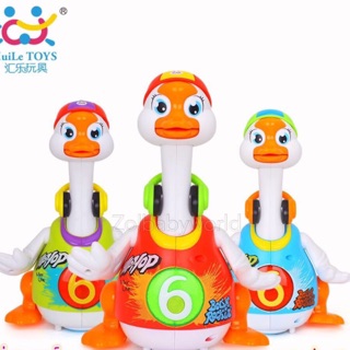 Huile Toys  baby HipHop Swing Goose