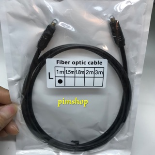 สายออฟติคอลคุณภาพสูง Digital Optical Audio สายออฟติคอล Fiber optic สำหรับเครื่องเล่น ความยาว 1เมตร หนา 4มม.สีดำ