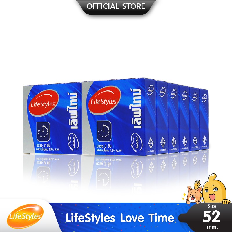 LifeStyles Love Time ถุงยางอนามัย ผิวเรียบ มีสารชะลอหลั่ง ขนาด 52  มม. บรรจุ 12 กล่อง (36 ชิ้น)