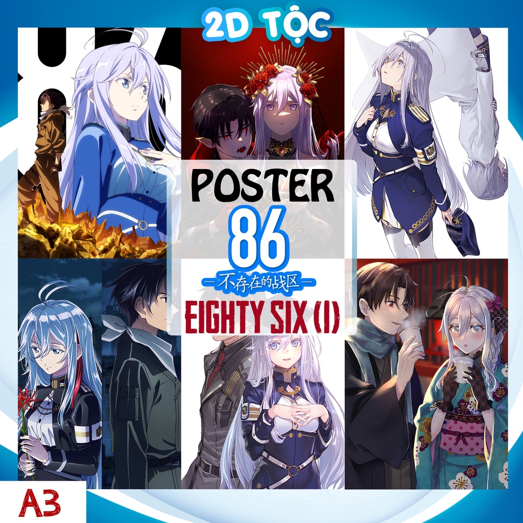 โปสเตอร์ระบายสี A3 ANIME MANGA LIGHT NOVEL 86 EIGHTY SIX (1) คุณภาพสูงกระดาษ MATERIAL - 2D SHOP