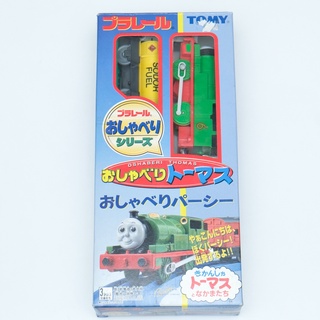 🚂รถไฟโทมัสของแท้ tomy 💥SALE💥