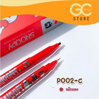 ปากกาเขียนสติ๊กเกอร์ 2หัว SNOOPY เขียนกระจก PERMANENT ปากกาเขียนบนพื้นผิวเรียบ กันน้ำ ลบยาก P002