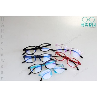 แว่นตากรองแสง Haru Eyewear รุ่น H7