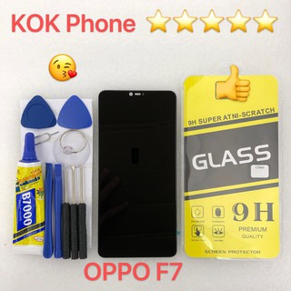 ชุดหน้าจอ Oppo F7  แถมฟิล์มพร้อมชุดไขควง