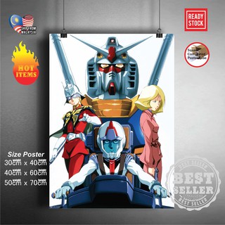 โปสเตอร์สติกเกอร์กันดั้ม 144 RX-78-2 RX78-2 RX78 2