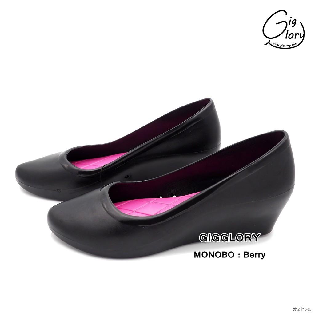 🌻 รองเท้าคัทชู  Monobo Berry