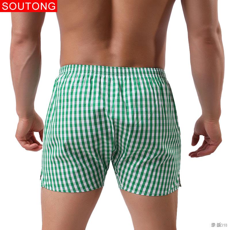Men's Underwear Soft Comfortable Underpants Boxer Cotton Shorts Brief