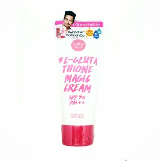 L-Glutathione Magic Cream SPF50 PA+++ 60ml Cathy Doll