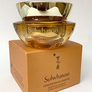 (รับเงินคืน 15% ใช้โค้ด J5BAK66V) SULWHASOO Concentrated Ginseng Cream EX 10ML