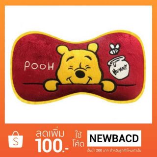 Pooh#Rainbowหมอนรองคอกระดูก(1ชิ้น)