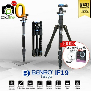 ผ่อน 0%** Benro Tripod IF19 - แถมฟรี** LED Ring 10นิ้ว มูลค่า 590บาท - ขาตั้งกล้อง อเนกประสงค์  Monopod, กลับหัว, เบา