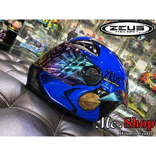 หมวกกันน็อค ZEUS ZS-811 MOTOCYCLE BLUE แถมชิวปรอท+สปอยเลอร์+แถมโม่ง