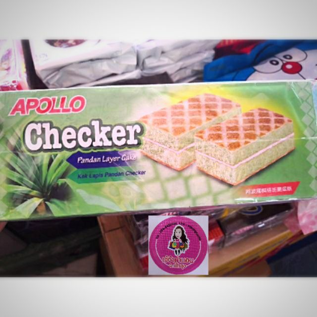 Apollo​ เค้กหน้ากรอบ