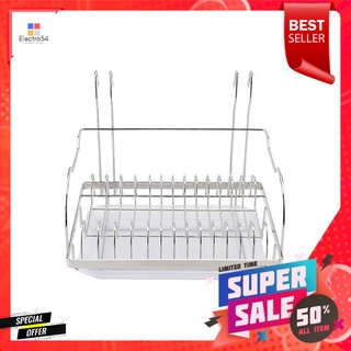 ชุดตะแกรงคว่ำจาน HAFELE 495.34.156DISH DRAINER HAFELE 495.34.156