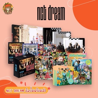 💚 [พร้อมส่ง] อัลบั้ม Album + คิโนะ/Kit NCT DREAM &lt;The First,We Go Up, We boom, Hot Sauce, Hello Future&gt;  NCTDREAM